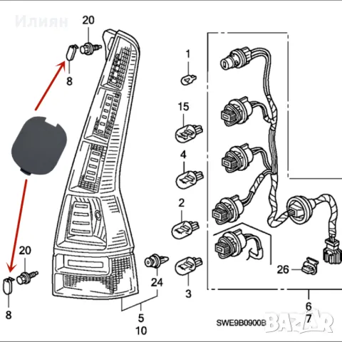  Капачета за стоп Honda CR-V 3 2007г-2011г [33506-SWA-A01), снимка 3 - Части - 50244306