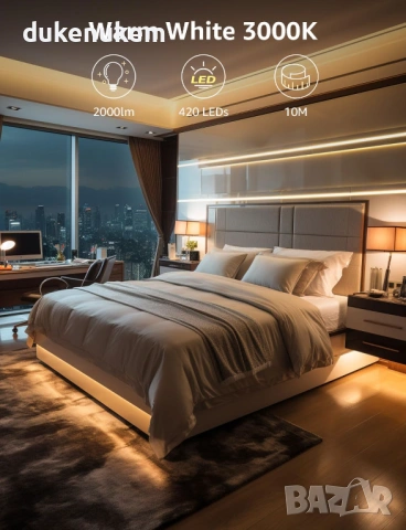 LED светлинна лента 10 м – топло бяла, димируема, IP20, снимка 3 - Лед осветление - 53163267