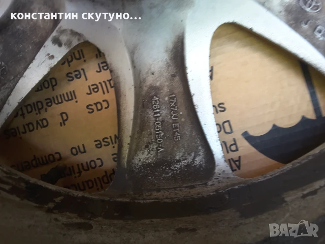 Джанти Тойота 17 ц. , снимка 3 - Гуми и джанти - 50838530