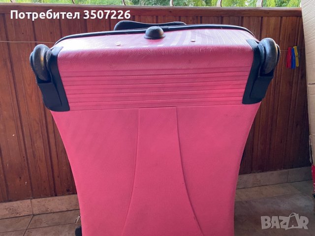 Розов куфар двойно разпъване много лек 5.3 кг перфектно състояние, снимка 8 - Други - 38184824