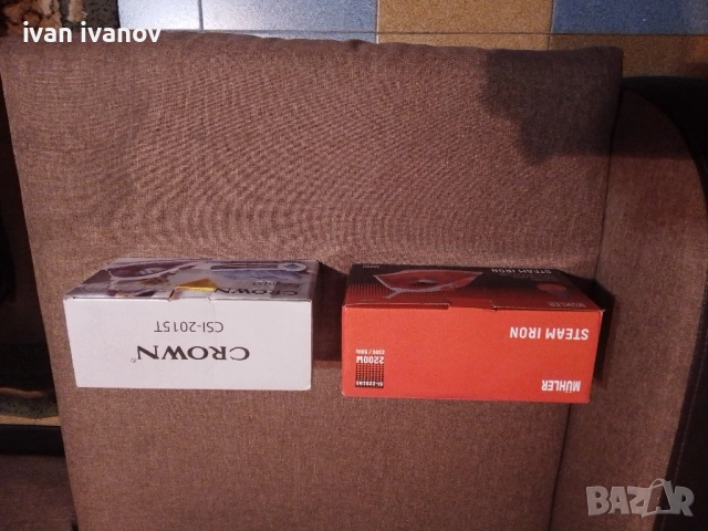 ютии Кроу -Тефал -Силвър -крест Мюхлер-30лв, снимка 2 - Ютии - 52203332