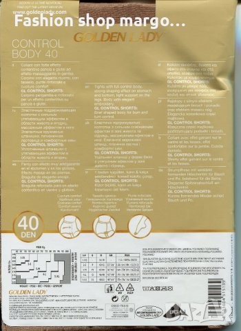 Чорапогащи GOLDEN LADY CONTROL BODY 40 DEN, снимка 2 - Бельо - 39716301