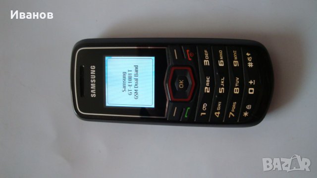 Продавам телефони, снимка 2 - Nokia - 29416497