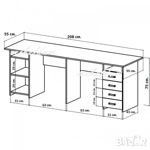 Бюро 208см.за двама с плавна врата и 4 чекмеджета(код-1169), снимка 6 - Бюра - 28691579