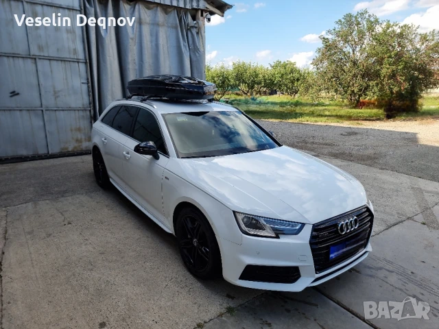 Hапречни греди Modula Oval Bar, снимка 3 - Аксесоари и консумативи - 50466731