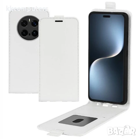 Honor Magic7 Pro 5G Flip2 Кожен Калъф и Скрийн Протектор, снимка 2 - Калъфи, кейсове - 51366607