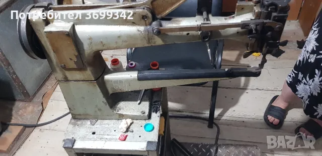 Обущарско обурудване , снимка 7 - Други машини и части - 47608090