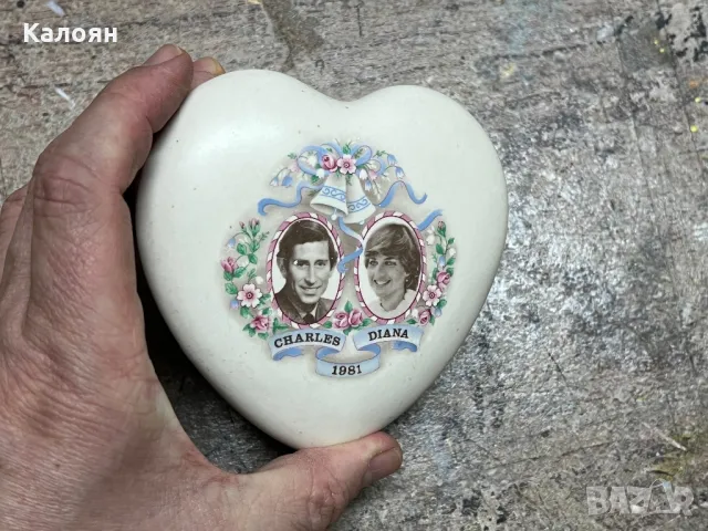 Керамична кутийка с формата на сърце с Лейди Даяна и Принц Чарлз от 1981, снимка 9 - Декорация за дома - 48562581