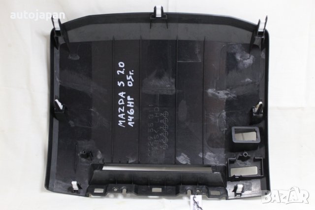 Горен панел табло Мазда 5 2.0 146кс 05г Mazda 5 2.0 146hp 2005, снимка 2 - Части - 43501255