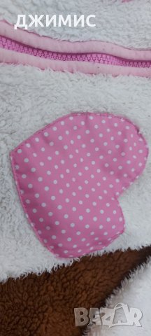 Красив детски ски зимен сет 6-8   г, снимка 9 - Други - 35559380