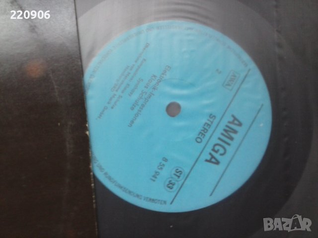 Плоча Klaus Schulze – Elektronik-Impressionen, снимка 2 - Грамофонни плочи - 38198152