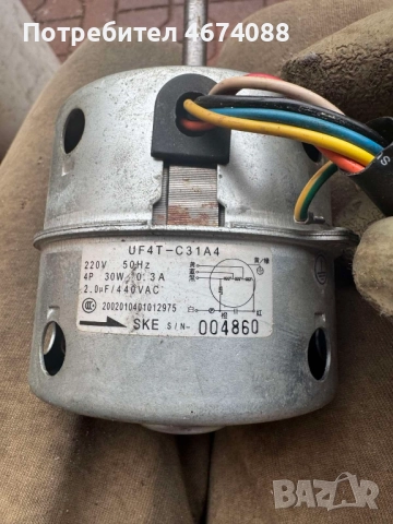 Мотор за вентилатор на климатик UF4T-C31A4 само за 50лв., снимка 3 - Климатици - 52726657