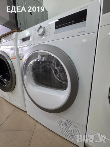 Сушилня с термопомпа BOSCH Serie 4, снимка 2 - Сушилни - 52896535