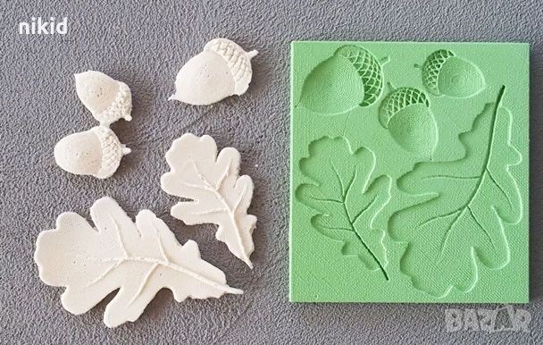 Жълъд Жълъди и листа силиконов молд форма фондан гипс шоколад