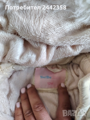 Бебешко яке за момиче, снимка 2 - Бебешки якета и елеци - 51943804