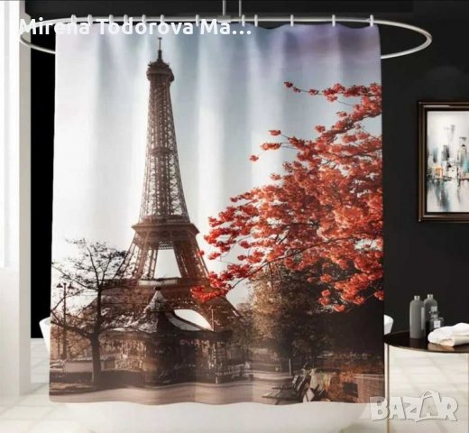 завеса за баня Водоотблъскващ, снимка 4 - Други стоки за дома - 35571594