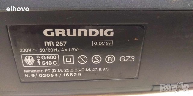 Радиокасетофон Grundig RR257, снимка 4 - Радиокасетофони, транзистори - 43363999