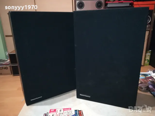 NATIONAL PANASONIC SB27-MADE IN FINLAND ВНОС SWISS 2903251930LNWC, снимка 6 - Тонколони - 49690184