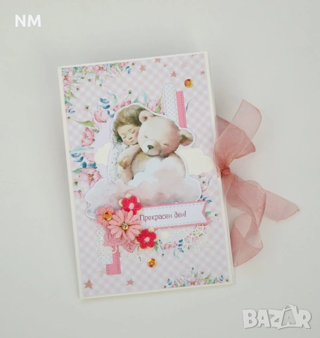 НАЛИЧНИ картички за всеки повод!, снимка 4 - Други - 26194635