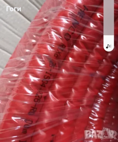 Тръба ф26 полиетилен с изолация HENCO общо 100 метра. Цената е за цялото количество...чисто нова, снимка 3 - ВИК - 52777429