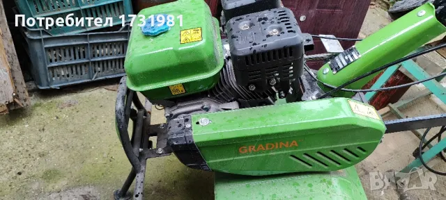 нова мотофреза