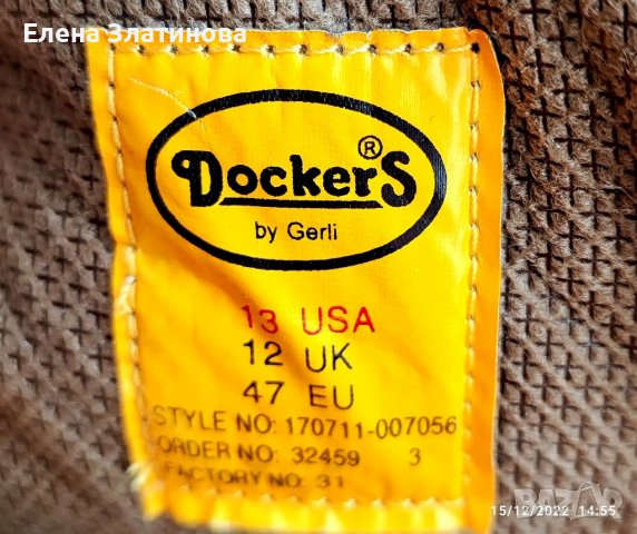 Туристически боти DOCKERS, снимка 10 - Мъжки боти - 39019653