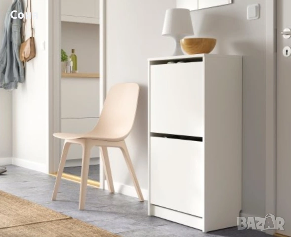 Шкаф за обувки BISSA - IKEA