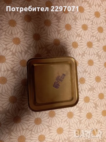 Метални кутии, снимка 7 - Антикварни и старинни предмети - 35614754