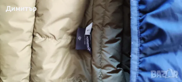 Nortona falketind down 750, снимка 7 - Якета - 49279099