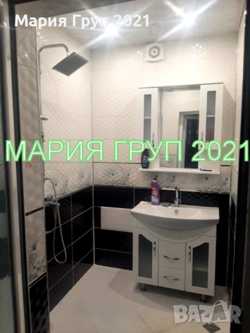 !!!ТОП ОФЕРТА!!!Продавам Обзаведен ТУХЛЕН Апартамент в гр. Димитровград Център!!!, снимка 6 - Апартаменти - 53259375