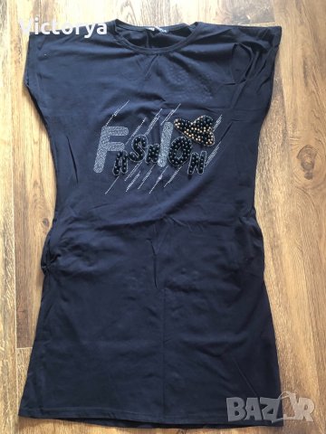 Дамска туника