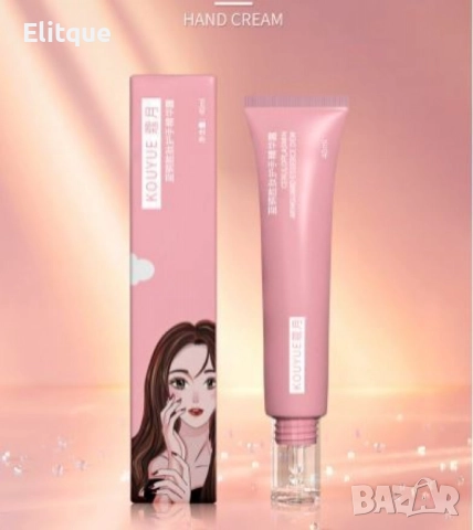 Крем за ръце с хиалуронова киселина HZS466, снимка 2 - Други - 52831766