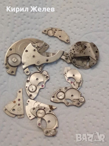 Лот части за часовници 51850, снимка 2 - Мъжки - 52327566