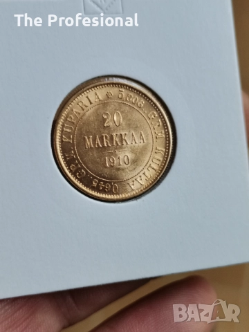 Златна Монета Русия, снимка 7 - Нумизматика и бонистика - 51952002