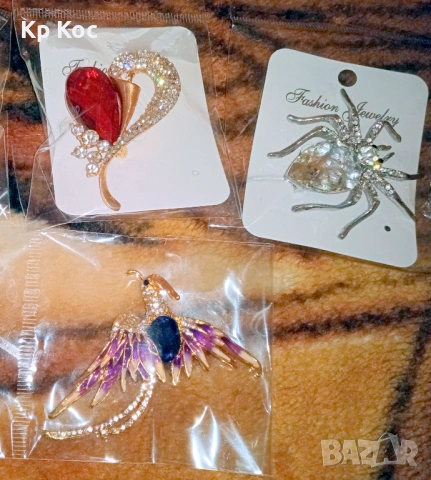 Красиви брошки