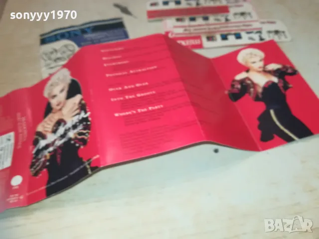 MADONNA-ОБЛОЖКА ЗА КАСЕТА 0611241604, снимка 9 - Аудио касети - 47865844