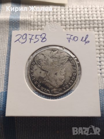 Сребърна монета 20 кройцера 1763г. Адам Фридрих фон Сеинсхеим Вюрцбург 29758
