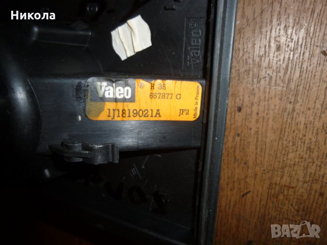 Моторче за парно Голф 4 .1.4 75 к.с, снимка 3 - Части - 35029749