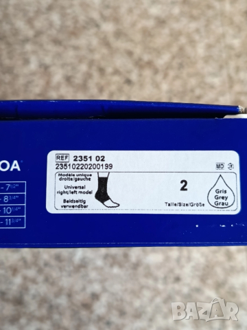 Стабилизираща протеза за глезен, снимка 7 - Ортези и протези - 51760410