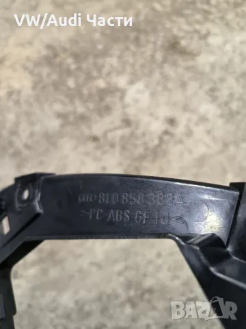 Кора капак арматурно табло за Ауди А3 Audi A3 S3 8L 8L0858388A, снимка 3 - Части - 48132596