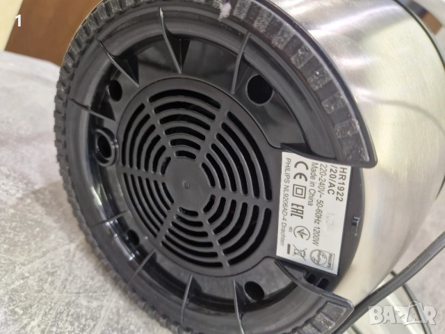 Philips сокоизтисквачка HR1922, снимка 5 - Сокоизстисквачки и цитрус преси - 53181459