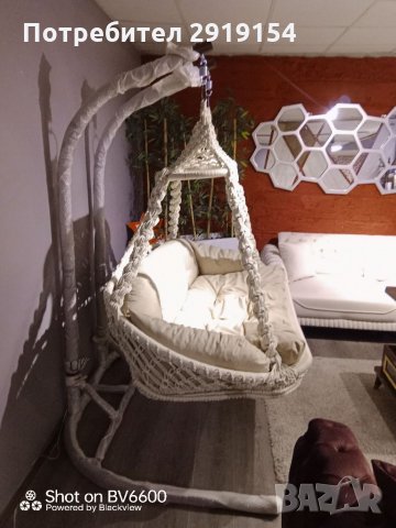 Люлеещо се кресло за градина, снимка 9 - Градински мебели, декорация  - 35607452