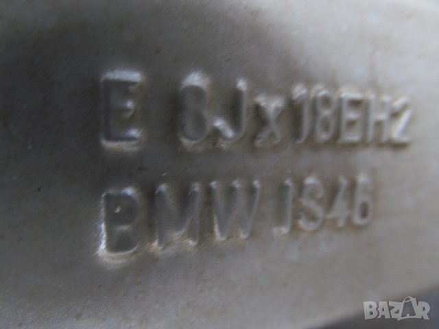 ОРИГИНАЛНИ АЛУМИНИЕВИ ДЖАНТИ 18'' ЗА BMW X1,X3,X5,BMW E60,E90**011**, снимка 15 - Гуми и джанти - 28560158