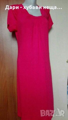 Червена рокля от трико🌹👗S,M,M/L🌹👗2042