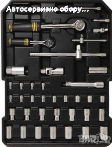 Всичко, от които един истински майстор се нуждае 1050части, снимка 2 - Други инструменти - 37166997