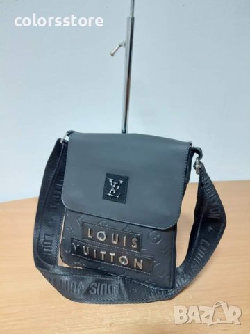 Мъжка чанта LouisVuitton/Br-Q180, снимка 3 - Чанти - 42929924