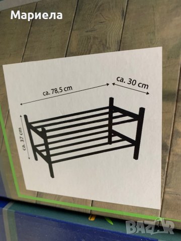 Нова Етажерка за обувки с 2 рафта бамбукова / Стойка за обувки с 2 нива, снимка 5 - Други стоки за дома - 43746013