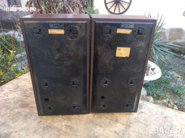  Bang & Olufsen beovox s45, снимка 12 - Тонколони - 28069304
