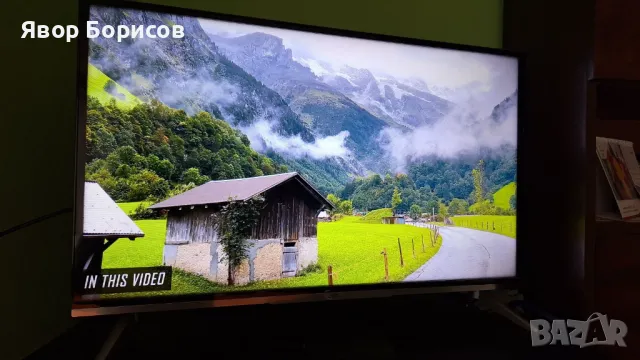 TVIP S-Box v.605 SE – IPTV ресийвър с поддръжка на Stalker/Xtream, снимка 12 - Приемници и антени - 49919986