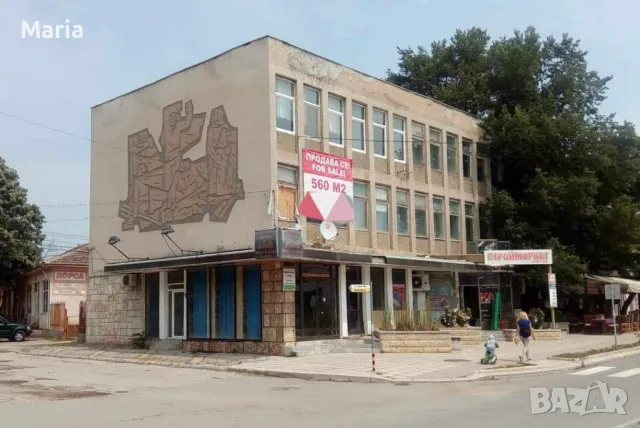 Сграда в Шабла